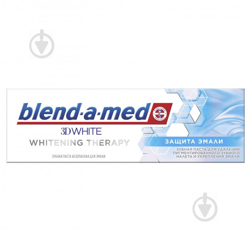 Зубна паста Blend-a-Med 3D White Whitening Therapy 75 мл - фото 3