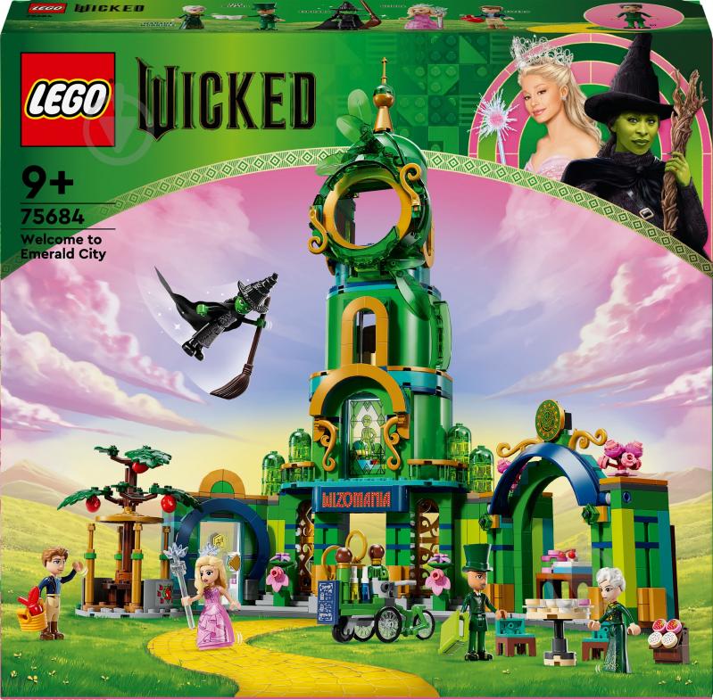 Конструктор LEGO Wicked Ласкаво просимо до Смарагдового міста 75684 - фото 1