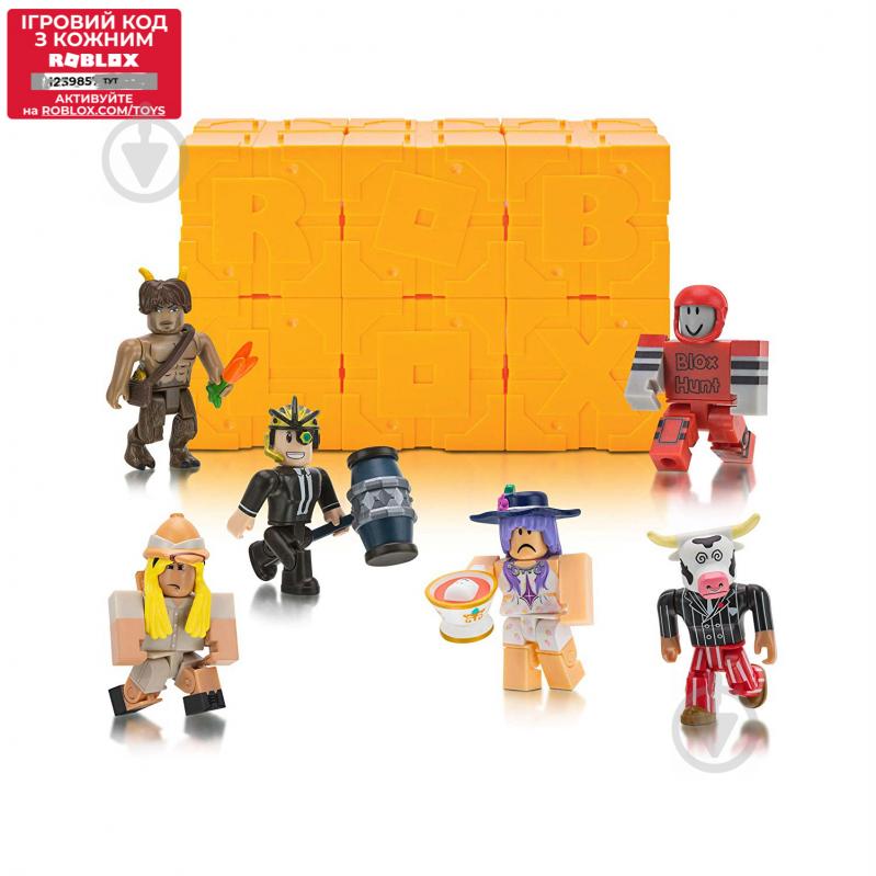 ᐉ Figurka Kollekcionnaya Roblox Mystery Figures Industrial S5ox 10829r V Assortimente Kupit V Kieve Ukraine Luchshaya Cena V Epicentre - glen the janitor welcome to bloxburg roblox action figure 4