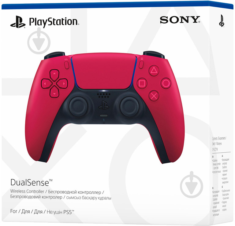 Геймпад беспроводной Sony Dualsense для PS5 Red (821210) - фото 7