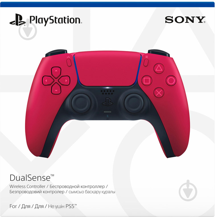 Геймпад беспроводной Sony Dualsense для PS5 Red (821210) - фото 5