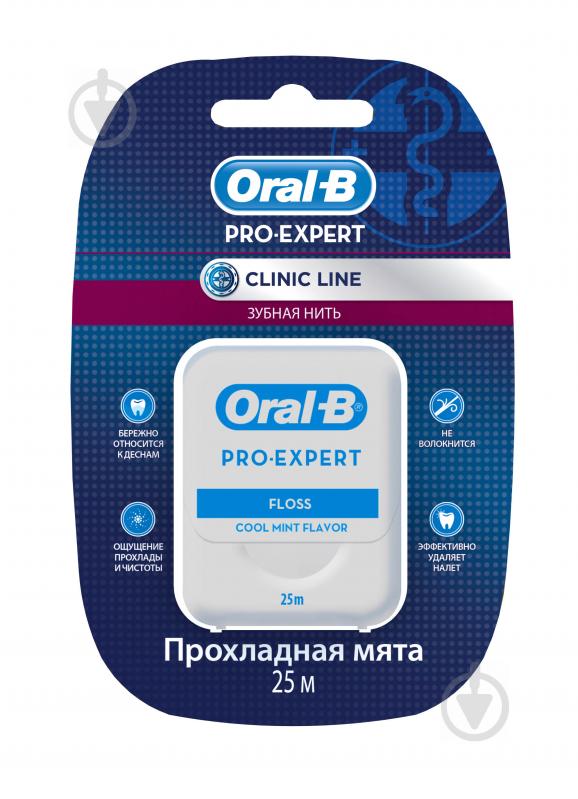 Зубна нитка Oral-B Pro-Expert Clinic Line Прохолодна м'ята 25 м - фото 1