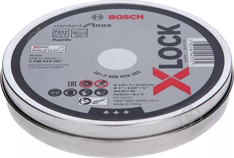Круг відрізний Bosch X-Lock Standard for Inox 10 шт 125 x 1,0 x 22,23 мм 2608619267 - фото 2