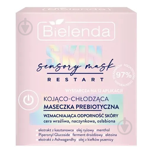 Маска для лица Bielenda Restart Sensory Soothing & Cool з пребіотиком 50 мл - фото 2