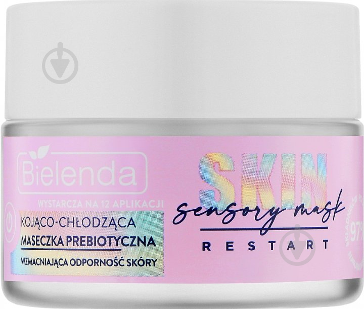 Маска для лица Bielenda Restart Sensory Soothing & Cool з пребіотиком 50 мл - фото 1