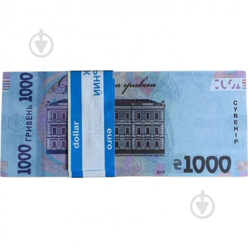 Набор сувенирные деньги 1000 грн - фото 2