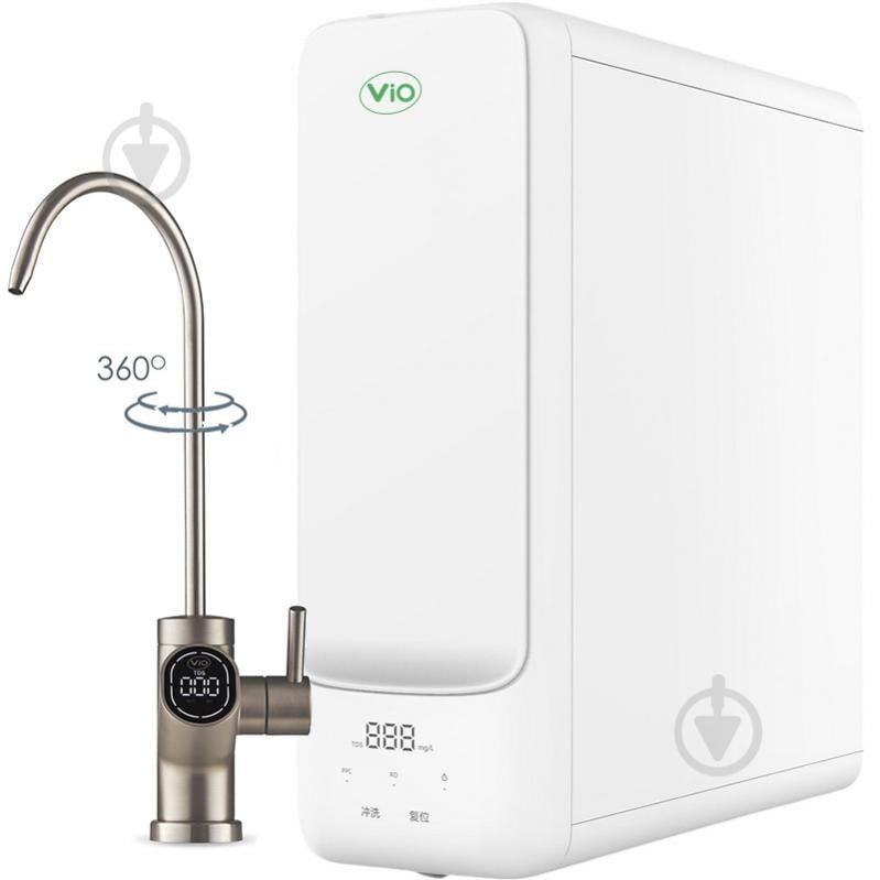 Система обратного осмоса VIO - фото 1 Система обратного осмоса VIO - фото 1