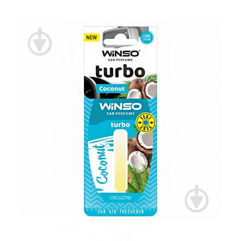 Ароматизатор подвесной WINSO Turbo Coconut 532720 55 мл - фото 1