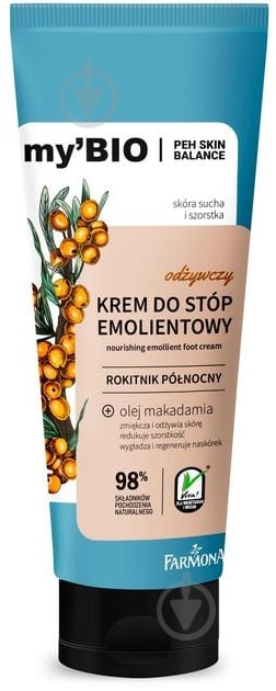 Крем для ніг My'BIO Північна обліпиха пом'якшувальний 100 мл - фото 1