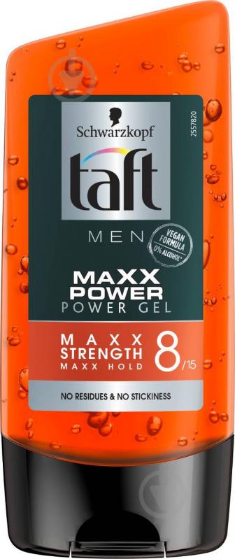 Гель TAFT для волосся Maxx Power 150 мл - фото 1