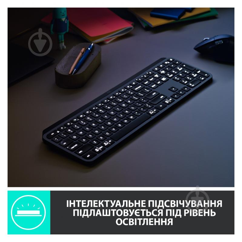 Клавіатура Logitech (920-010251) MX Keys Advanced for Business Wireless Illuminated UA graphite - фото 10