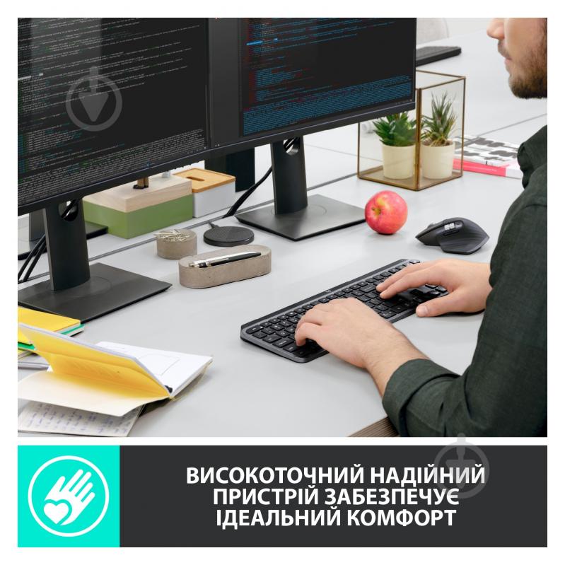 Клавіатура Logitech (920-010251) MX Keys Advanced for Business Wireless Illuminated UA graphite - фото 11