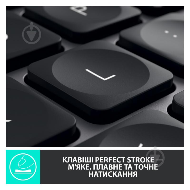 Клавіатура Logitech (920-010251) MX Keys Advanced for Business Wireless Illuminated UA graphite - фото 12