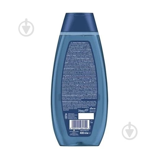 Шампунь Schauma для чоловіків 3в1 Морські мінерали та Алое вера 400 мл - фото 2