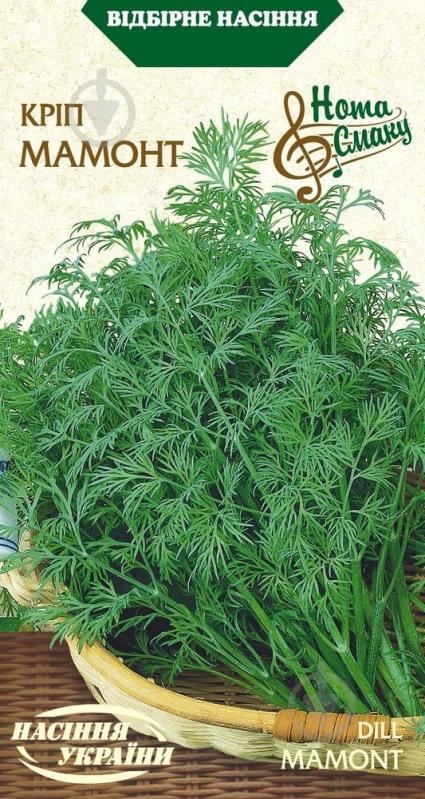 Семена укроп Мамонт 3 г Насіння України - фото 1