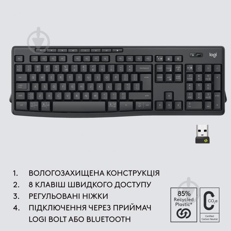 Комплект клавиатура + мышь Logitech L920-012077 Black - фото 6