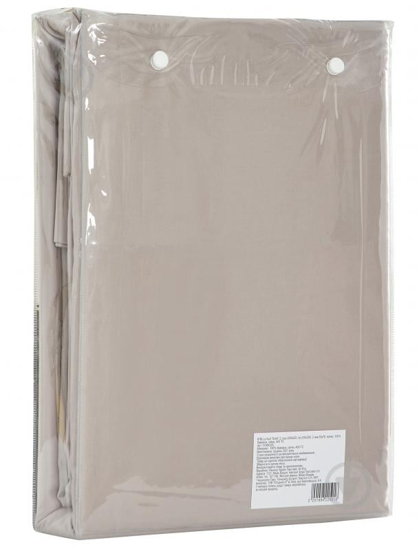 Підковдра Solid 200x220 см графіт La Nuit - фото 4 Підковдра Solid 200x220 см графіт La Nuit - фото 4