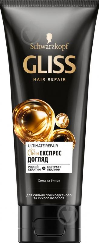 Маска Gliss Ultimate Repair Експрес догляд для сильно пошкодженого та сухого волосся 200 мл - фото 1