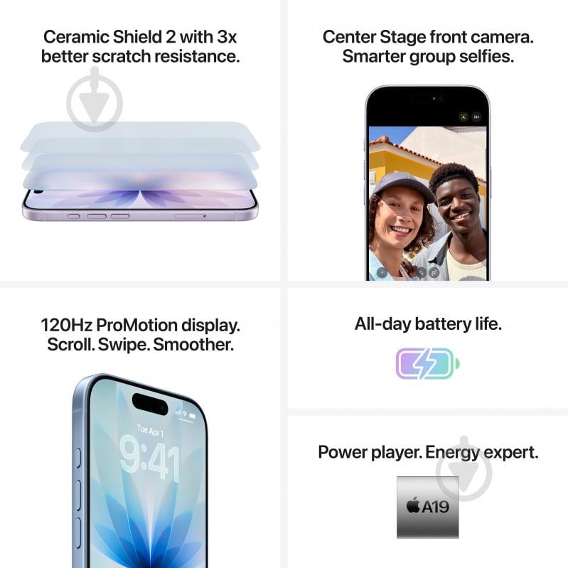 Смартфон Apple iPhone 17 256GB lavender (MG6M4AF/A) - фото 6