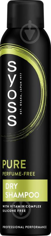 Сухой шампунь SYOSS Pure Fresh 200 мл - фото 1