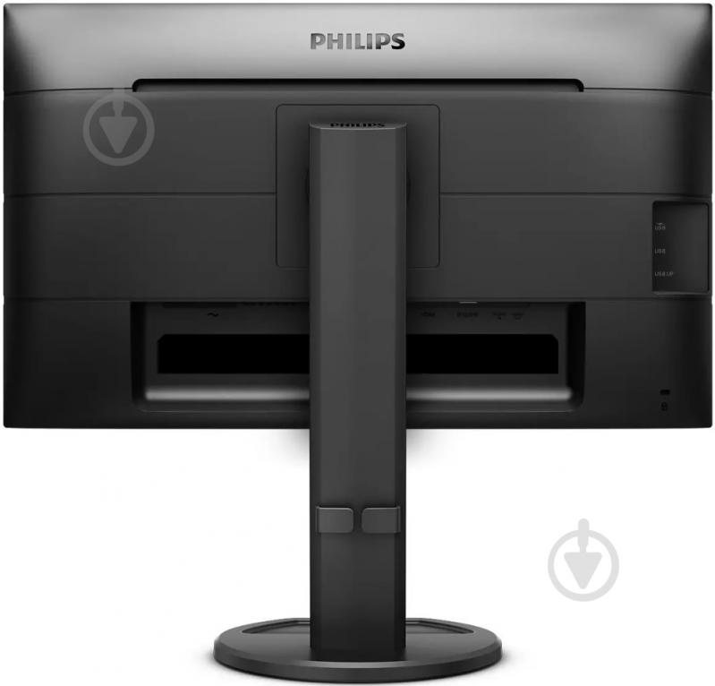 Монитор Philips 240B9 24" (240B9/00) - фото 5