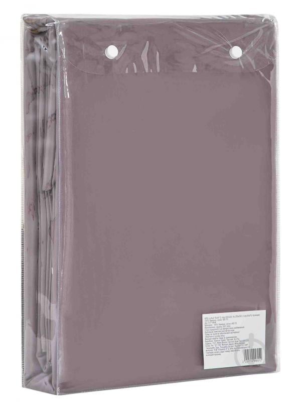 Підковдра Solid 200x220 см бузковий La Nuit - фото 4 Підковдра Solid 200x220 см бузковий La Nuit - фото 4