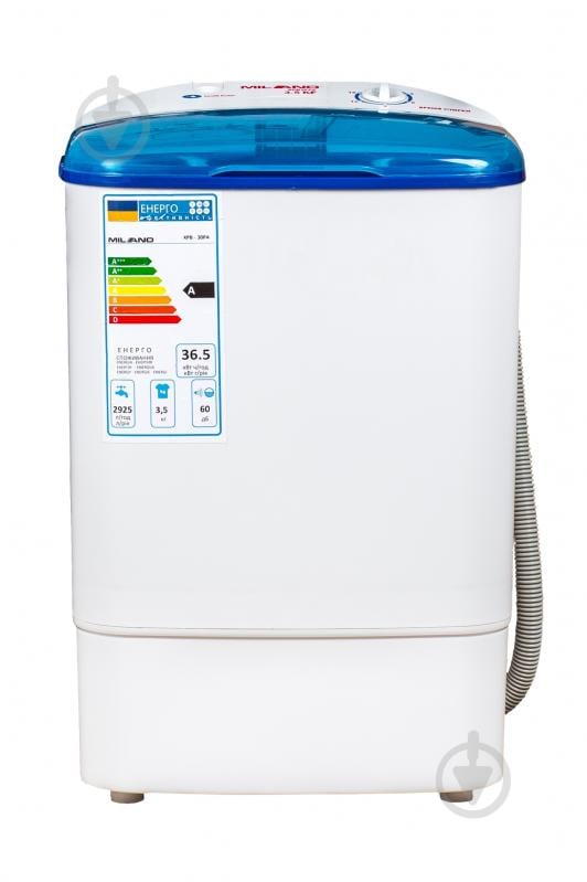 ВИТРИНА! Стиральная машина Milano XPB-30 PA BLUE - фото 1