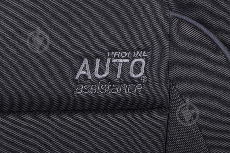 Комплект чехлов на сиденья Auto Assistance Proline универсальных AP-10571 серый - фото 3