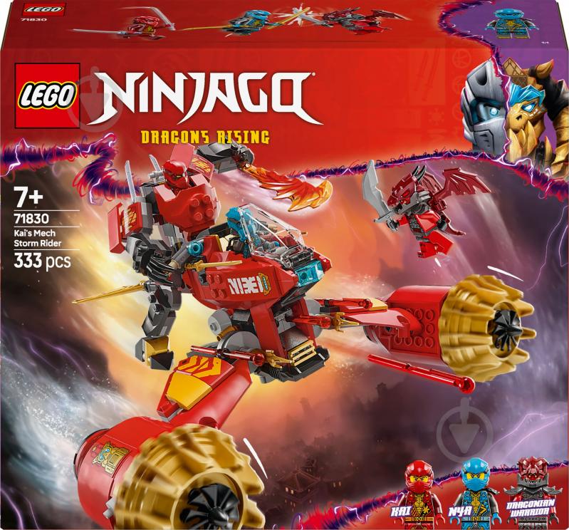 Конструктор LEGO NINJAGO Штормовий робот-вершник Кая 71830 - фото 1