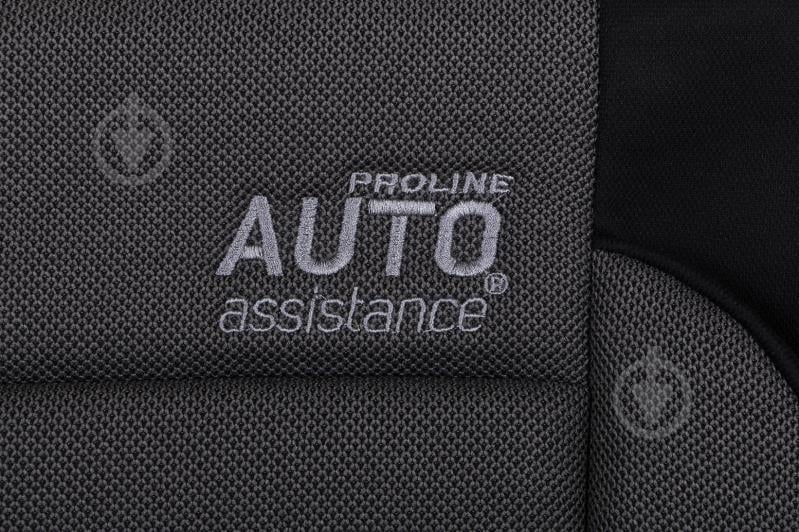 Комплект чохлів на сидіння Auto Assistance Proline універсальних AP-10573 чорно-сірий - фото 3