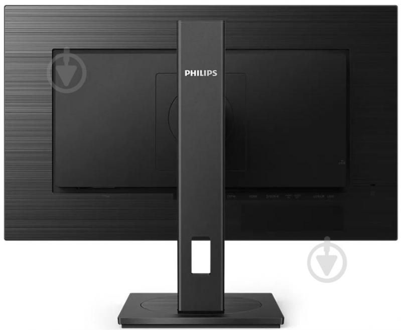 Монитор Philips 27" (272S1M/00) - фото 6
