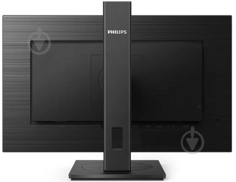 Монитор Philips 27" (272S1M/00) - фото 5