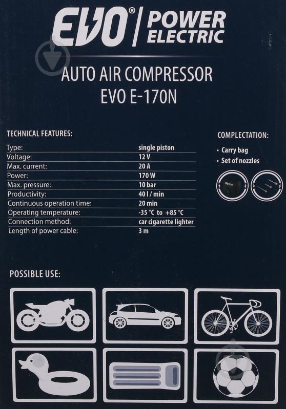 Компресcор автомобильный EVO power electric E-170N - фото 5