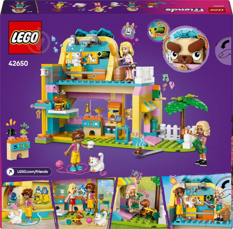 Конструктор LEGO Friends Магазин аксессуаров для домашних питомцев 42650 - фото 2