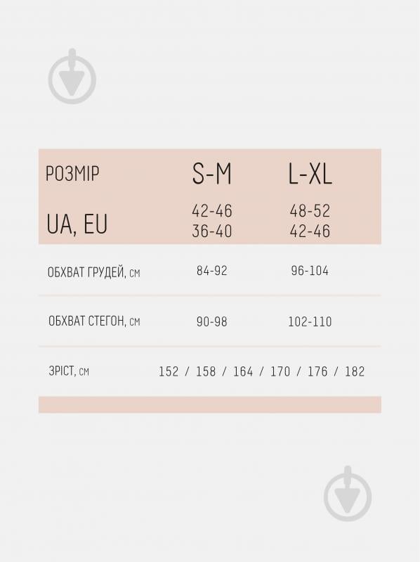 Футболка с коротким рукавом Giulia Crop t-shirt р.L/XL бежевый - фото 3 Футболка с коротким рукавом Giulia Crop t-shirt р.L/XL бежевый - фото 3