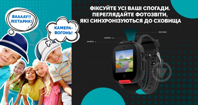 Смарт-годинник Nomi дитячий Kids Transformers W2s black (491806) - фото 7