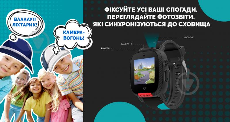 Смарт-годинник Nomi дитячий Kids Transformers W2s red (Kids Transformers W2s Red) - фото 7