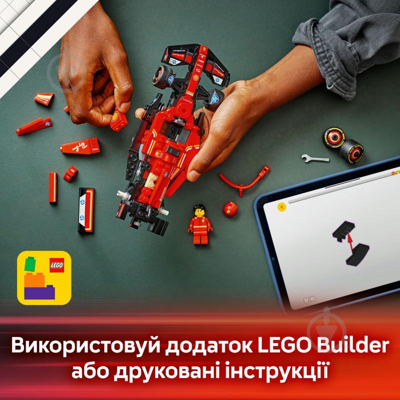 Конструктор LEGO Speed Champions Автомобіль для перегонів F1® Ferrari SF-24 77242 - фото 6