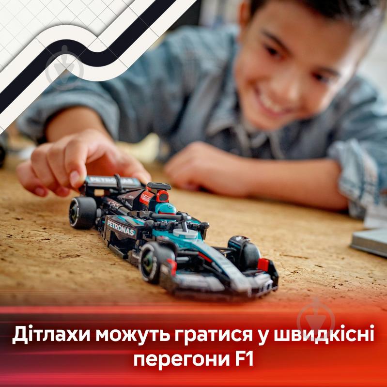 Конструктор LEGO Speed Champions Автомобіль для перегонів Mercedes-AMG F1® W15 77244 - фото 5