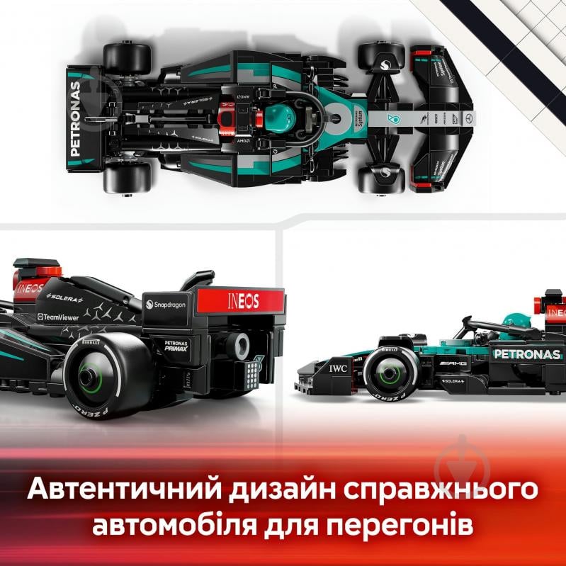 Конструктор LEGO Speed Champions Автомобіль для перегонів Mercedes-AMG F1® W15 77244 - фото 9