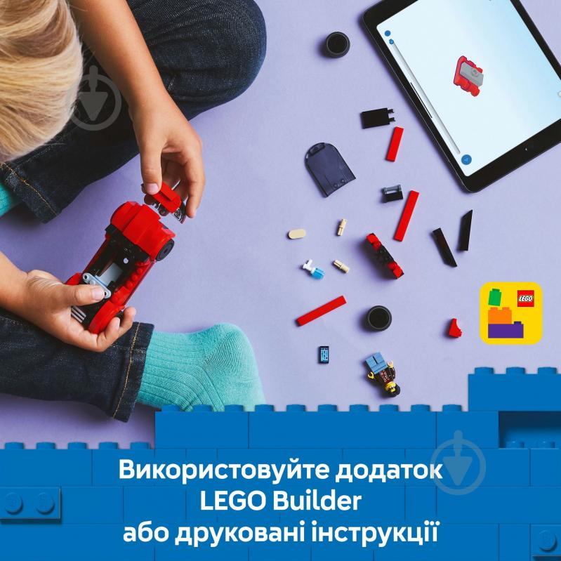 Конструктор LEGO City Червоний спортивний автомобіль 60448 - фото 8