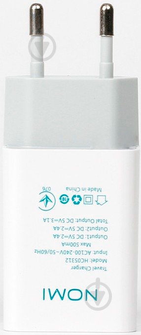 Nomi HC05312 - фото 3 Nomi HC05312 - фото 3