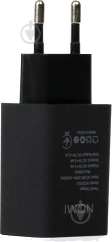 Зарядное устройство Nomi HC05312 - фото 4 Зарядное устройство Nomi HC05312 - фото 4