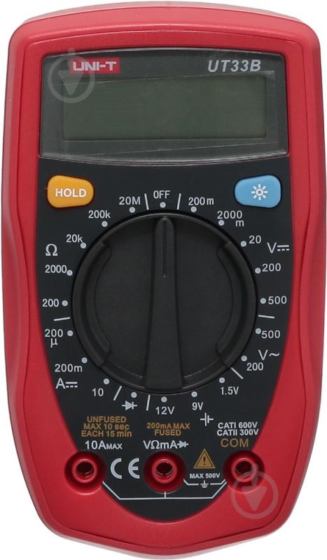 Мультиметр цифровой UT33B - фото 1