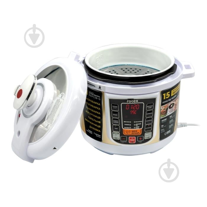 ВИТРИНА! Мультиварка-скороварка Rotex REPC58-G - фото 5 ВИТРИНА! Мультиварка-скороварка Rotex REPC58-G - фото 5