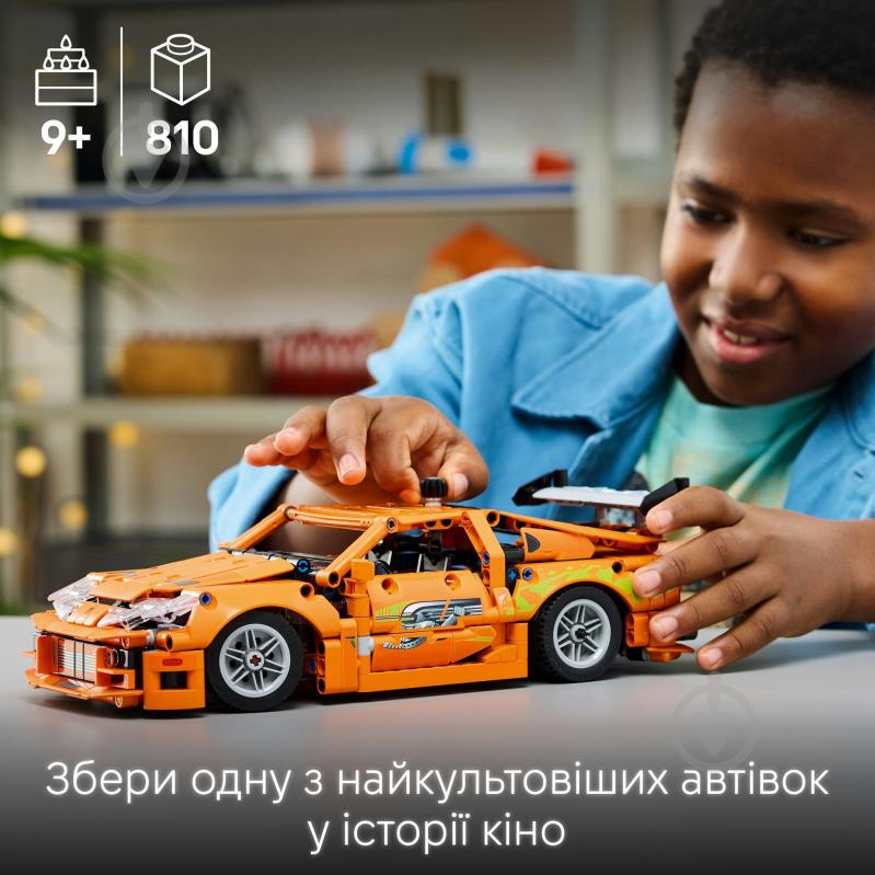 Конструктор LEGO Technic Fast and Furious Toyota Supra MK4 42204 - фото 4