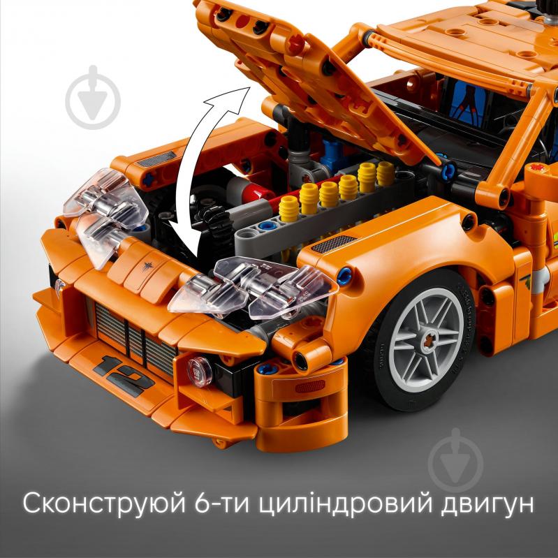 Конструктор LEGO Technic Fast and Furious Toyota Supra MK4 42204 - фото 8
