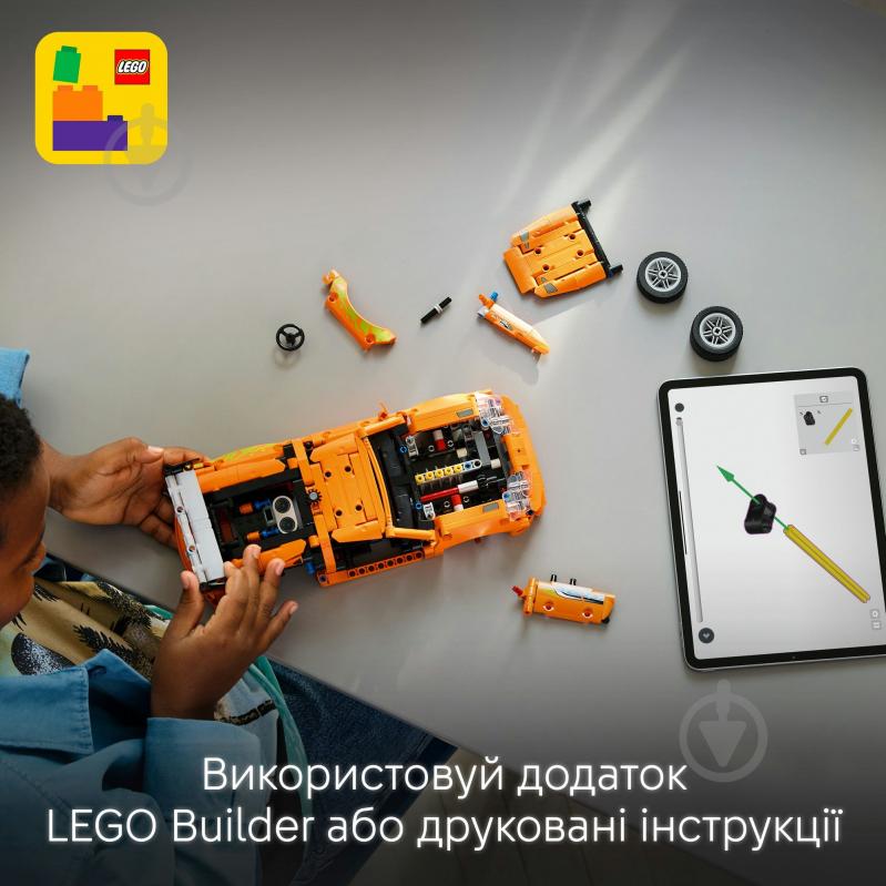 Конструктор LEGO Technic Fast and Furious Toyota Supra MK4 42204 - фото 6