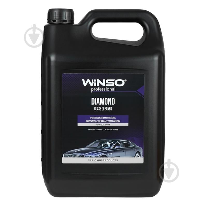 Очиститель Diamond Glass Cleaner WINSO 880760 5000 мл - фото 1