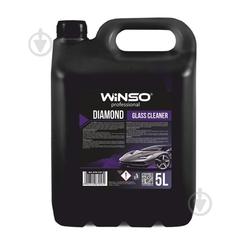 Очиститель Diamond Glass Cleaner WINSO 880760 5000 мл - фото 2